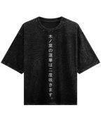 Rock Lee : Naruto Acid Wash Oversized T-shirt